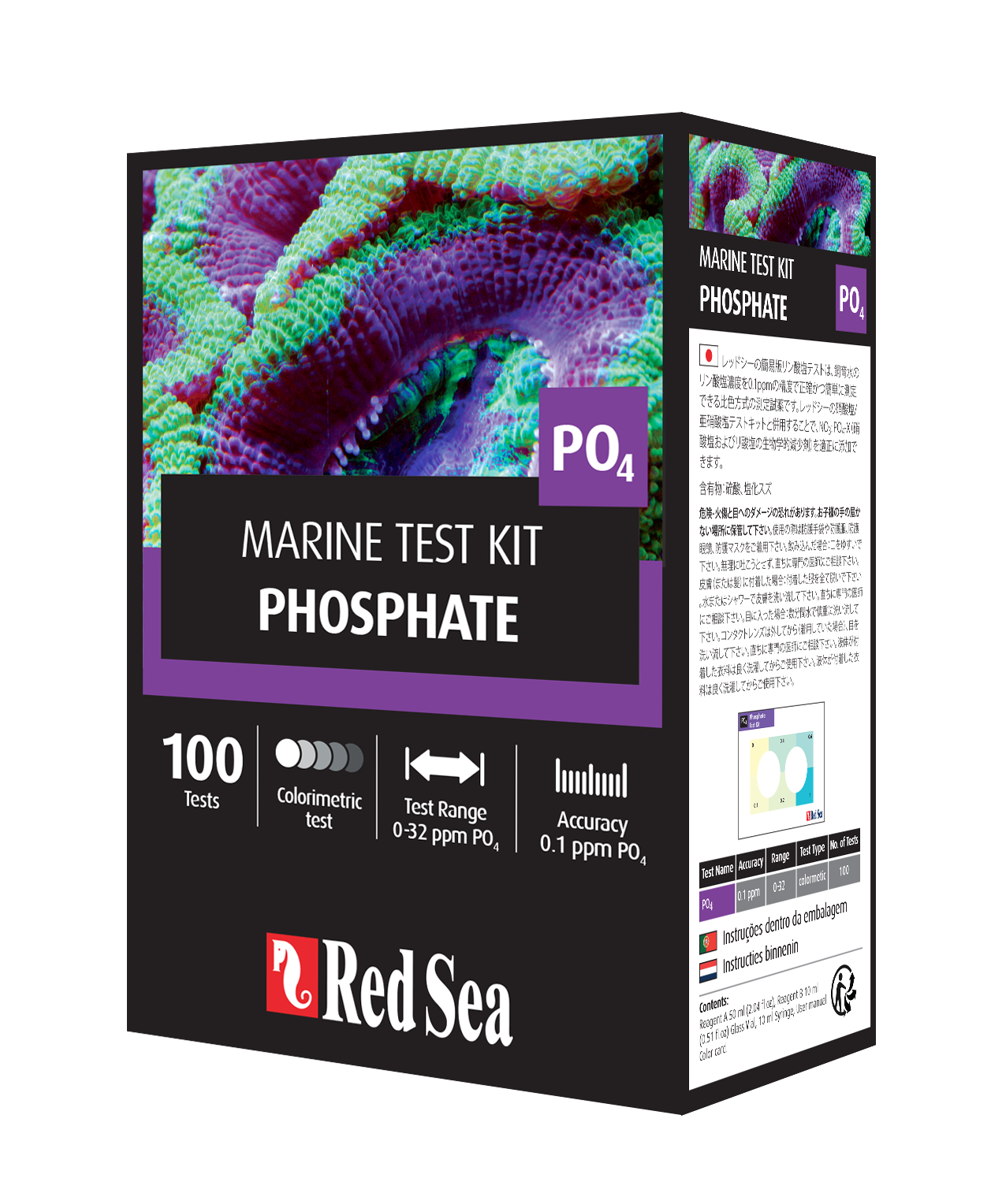 Red Sea Phosphate Marine Test Kit